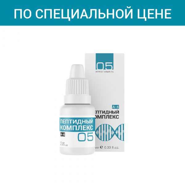 Набор «ПК-05»
