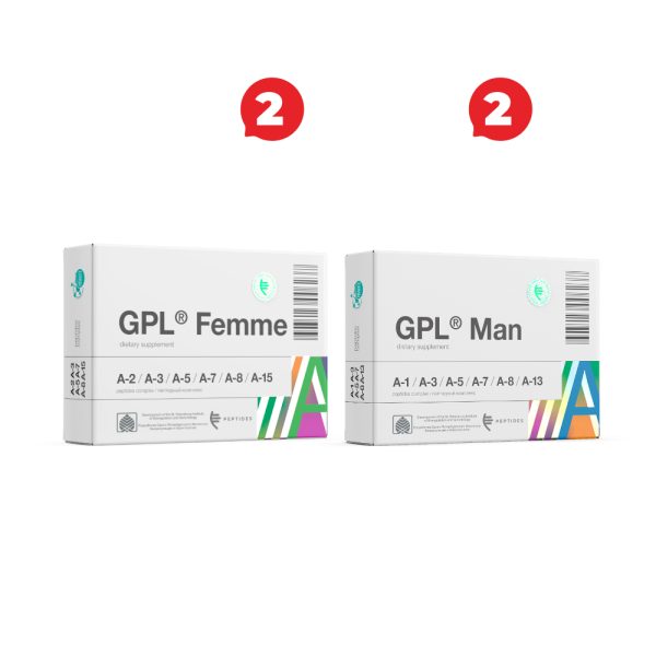 Акция «GPL® Femme + GPL® Man»