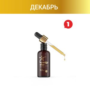 Акция — «Anti-age complex NB. Activity»