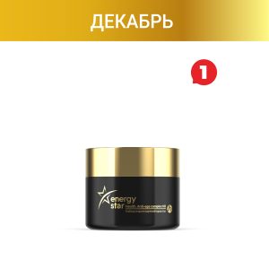 Акция — «Anti-age complex NB. Health»