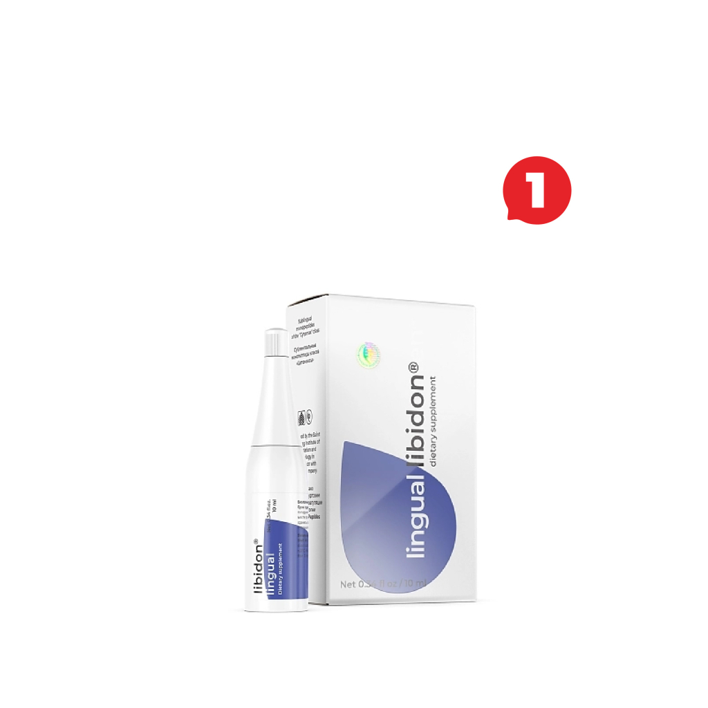 Акция — «Либидон лингвал»