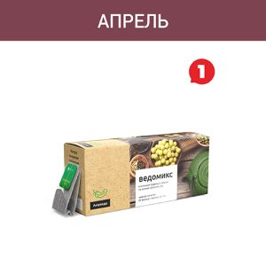 Акция — «Ведомикс»