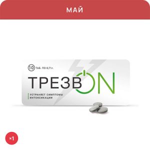 Акция — «Трезвон»